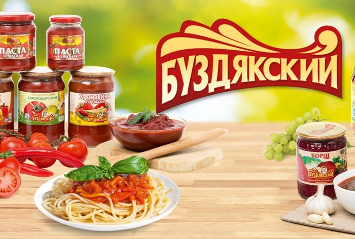 Борщ буздякский рецепт