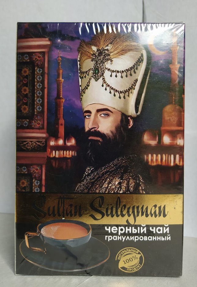 Чай Султан